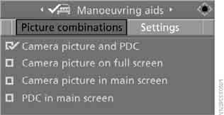 7.  PDC in main screen (PDC   )    .